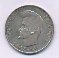 1948. 5Ft Ag "Petőfi" T:AU patina Adamo EM1