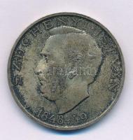 1948. 10Ft Ag "Széchenyi" T:XF patina
Adamo EM2