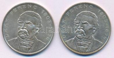 1994. 200Ft Ag "Deák" (2x) T:AU,XF patina
Adamo F13.1