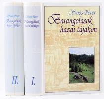 Soós Péter: Barangolások hazai tájakon I-II. Bp., 1994. Kiadói kartonált kötés, jó állapotban.