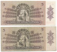 1939. 5P (2x) T:F szép papír, VG
Adamo P6