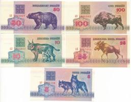 Belarusz 1992. 5R-100R (5xklf) T:UNC,AU Belarus 1992. 5 Roubles - 100 Roubles (5xdiff) C:UNC,AU Krause P#4-P#8