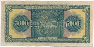 Görögország 1932. 5000Dr "AO 022 787248" T:VG
Greece 1932. 5000 Drachmai "AO 022 787...
