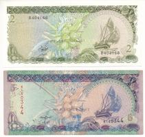 Maldív-szigetek 1983. 2R + 2011. 5R T:AU,F Maldives 1983. 2 Rufiyaa + 2011. 5 Rufiyaa C:AU,F Krause P#9, P#18