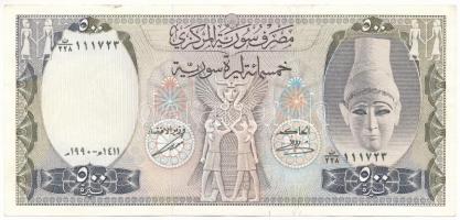 Szíria 1990. 500P T:F, szép papír Syria 1990. 500 Pounds C:F, fine paper Krause P#105