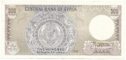 Szíria 1990. 500P T:F, szép papír
Syria 1990. 500 Pounds C:F, fine paper
Krause P#105
