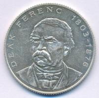 1995. 200Ft Ag "Deák" T:AU,XF
Adamo F13.1