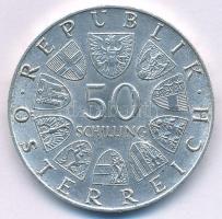 Ausztria 1974. 50Sch Ag "1200 éves a Salzburgi Dóm" T:AU
Austria 1974. 50 Schilling Ag &q...