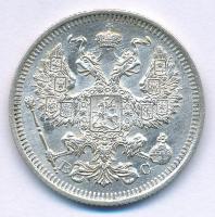Orosz Birodalom 1915BC 20k Ag T:AU, kis patina
Russian Empire 1915BC 20 Kopecks Ag C:AU, small pati...