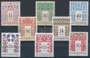 1994-1999 Magyar Népművészet II. típus mind a 8 értéke, 12 1/4 : 12 3/4 fogazással matt-fényes sihl papíron (38.600)