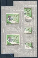 1967 100 éves a magyar posta 5 db talpas blokk (16.000)