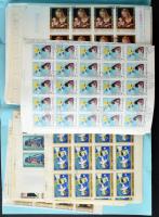 300 db teljes ív az 1970-80-as évekből