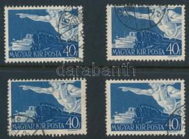 1941 Gróf Széchenyi István (I.) 4 db 40f "zászló nélküli hajóárboc" lemezhibával (10.000)