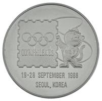 Dél-Korea "Olymphilex '88 - 19-28 september 1988 Szöul, Korea" kétoldalas Cu-Ni emlékérem eredeti dísztokban (50mm) T:AU South Korea 1988. "Olymphilex '88 - 19-28 september 1988 Seoul, Korea" two-sided Cu-Ni commemorative medallion in original, decorative case (50mm) C:AU