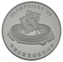 Dél-Korea "Olymphilex '88 - 19-28 september 1988 Szöul, Korea" kétoldalas Cu-Ni emlék...