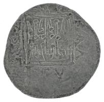 Illíria / Durrës Kr.e. 229-48. Drachma Ag (2,48g) T:VF Illyria / Dyrrhachium 229-48. BC Drachm Ag &q...