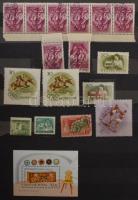 Magyar tétel főként régi kiadásokkal (Turul is) és modern blokkokkal, 4 db A/4-es berakóban (ritkása...