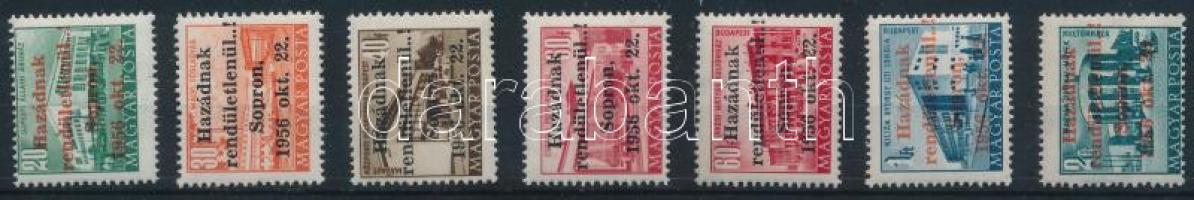1956 Sopron 7 értékes sor (12.000)