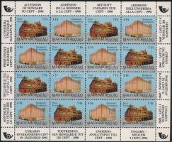 1991 Magyarország csatlakozása a CEPT-hez teljes ív (20.000)