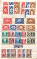 1949 UPU A-B-C-D, Lánchíd és Sztálin fogazott és vágott sorok, Bélyegnap (38.700)