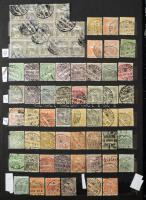 308 db Turul bélyeg olvasható hely-kelet bélyegzéssel, 10 fekete lapos, A/4-es berakó 5 oldalán