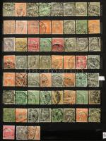 308 db Turul bélyeg olvasható hely-kelet bélyegzéssel, 10 fekete lapos, A/4-es berakó 5 oldalán