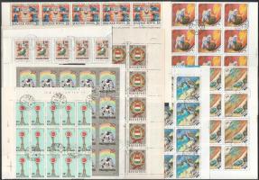 Ívszéli jelzések: 3 ív, 1 ívdarab Signalstrip: 4 teljes ív