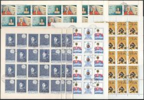 1973-1982 8 db teljes ív