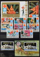 1969-1972 Sorok, blokkok, blokkból kitépett bélyegek 8 db berakólapon (ca. 20.000)