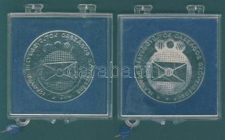 1984. "MÉE - Levélbélyeggyűjtők Első Hazai Egyesülete" ffém emlékérem (2x) T:BU,PP Mindket...