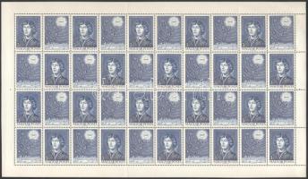 1973 Kopernikusz teljes hajtott ívben