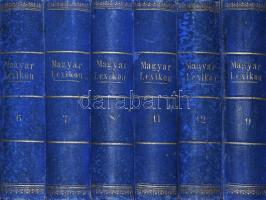 Somogyi Ede (szerk.): Magyar Lexikon. Az összes tudományok encziklopédiája. 2., 3., 5-9., 11-17. köt...