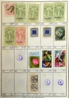 Kb 4-5000 db bélyeg 5 cserefüzetben, benne Peru, Libanon, Líbia, Németország, Szíria stb