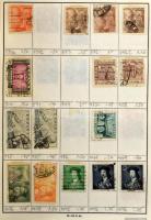 Kb 4-5000 db bélyeg 5 cserefüzetben, benne tengerentúl, Spanyolország, Svédország, Chile, Bazília st...