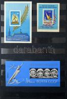 Kb 70 klf szovjet blokk 12 lapos A4 berakóban