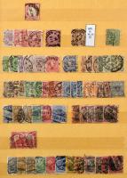 Deutsches Reich összeállítás 12 lapos A4 berakóban