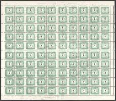 1953 50 éves a magyar portóbélyeg 2Ft kis számjeggyel teljes hajtott ívben, az ívszélen dupla fogazás