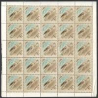 1953 Népstadion 5Ft teljes hajtott 25-ös íveben, ritka!