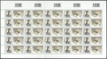 2003 100 éves a Nemzeti Sport teljes hajtott 25-ös ív (15.000)