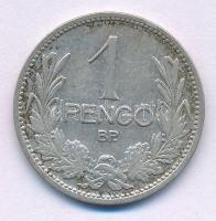 1927. 1P Ag T:VF patina
Adamo P6