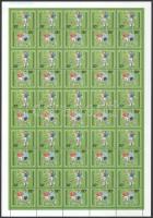 1998 Labdarúgó VB (VIII.) Franciaország teljes ívben