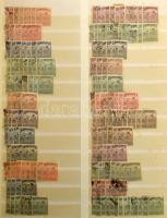 Magyar többpéldányos készlet régi bélyegekből, főként Arató és Parlament kiadásokkal, 6 db nagyalakú...