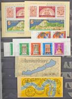 Főként modern pecsételt blokkok és kisívek + 4 db bélyegfüzet, 16 fekete lapos, A/4-es berakóban