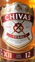 Chivas 12 évig érlelt skót whisky, 40%, 0,5l, bontatlan, díszdobozban
