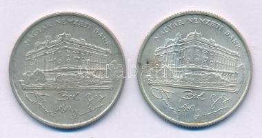 1993. 200Ft Ag "MNB" (2x) T:XF,VF patina
Adamo F13