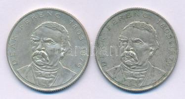 1994. 200Ft Ag "Deák" (2x) T:XF,VF patina
Adamo F13.1