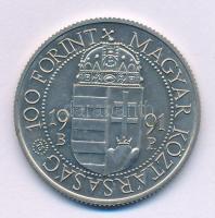 1991. 100Ft Cu-Ni "II. János Pál pápa látogatása" kapszulában T:UNC patina Adamo EM119