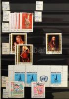 Többpéldányos magyar tétel az 1976-1990 közötti időszakból, 16 fekete lapos A4-es berakóban