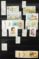 Többpéldányos magyar tétel az 1976-1990 közötti időszakból, 16 fekete lapos A4-es berakóban