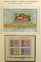 1968-1984 Magyar gyűjtemény sorokkal, blokkokkal, kisívekkel, Schaubek előnyomott albumban